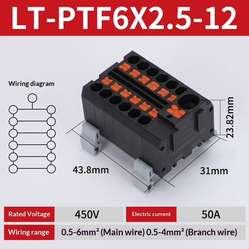 Steckbare Klemmleiste PTF6X2.5mm – Ein-Eingang, Mehrfach-Ausgang, Splicer, Spleißbare Kabelverbinder, DIN-Schienen-Anschlussdose, Elektrische Verbindung