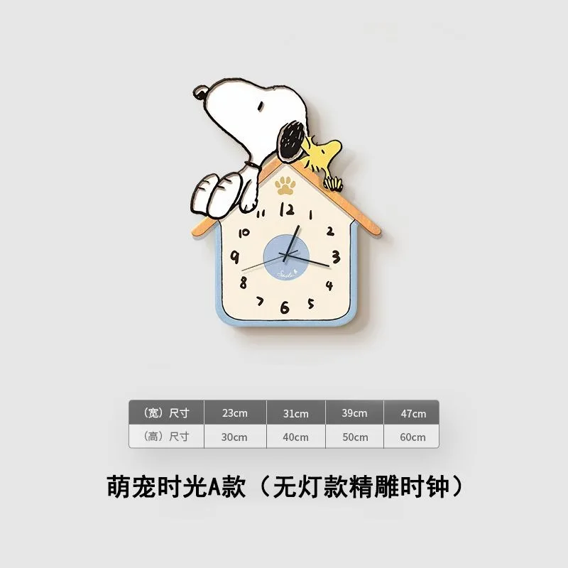 New Snoopy Cartoon Cartoon Style Wall Clock Cream Style Decoration Painting Living Room Dining Room Clock Wall Clock Wholesale view 4