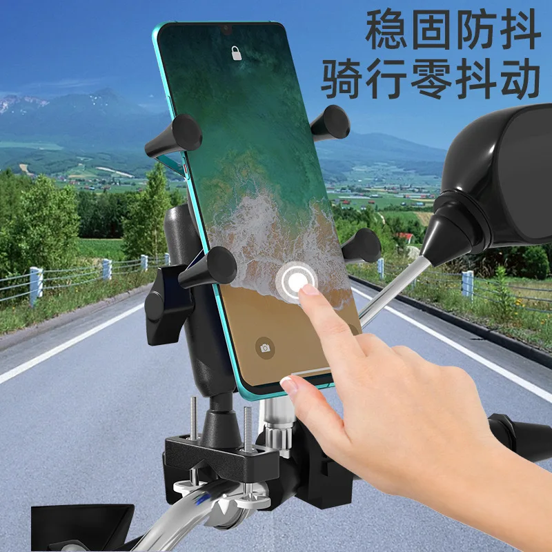 Вращающийся на 360° держатель для телефона на мотоцикле, держатель для телефона на велосипеде, регулируемая поддержка руля, крепление для мотоцикла, слоты для карт для 3,5-6,3 дюйма
