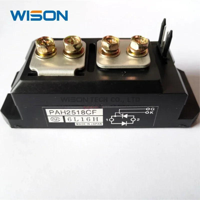 وحدة جديدة ومبتكرة ، وحرية الملاحة ، PHT3008CF ، PHT2508CF ، PAH2508CF ، PAH2518CF