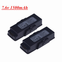 Battery for MJX bugs 7 B7 4K Drone 7.6V 1500mAh Lithium Battery For MJX B7 RC Quadcopter Spare Parts
