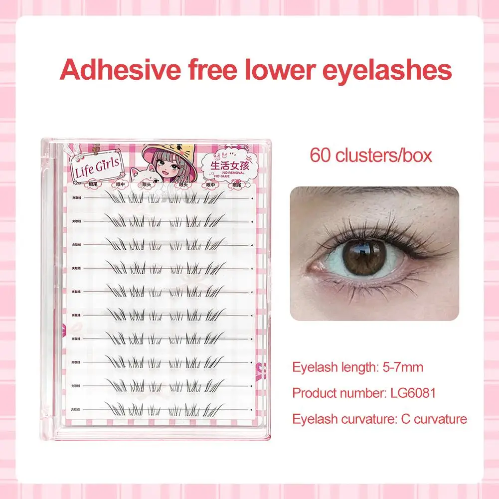 خالية من الغراء الرموش السفلية مجموعات الرموش الطبيعية ذات سعة كبيرة وخفيفة الوزن DIY ماكياج تحت تمديد لاش G3Y5 #4