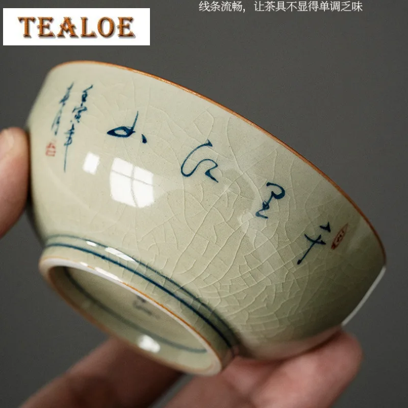 100ML Jingdezhen Old Pottery Clay Pu'er Cup Hand-painted Blue And White Pressed Hand Cup Wood Kiln Landscape Tea Bowl Chazhan
