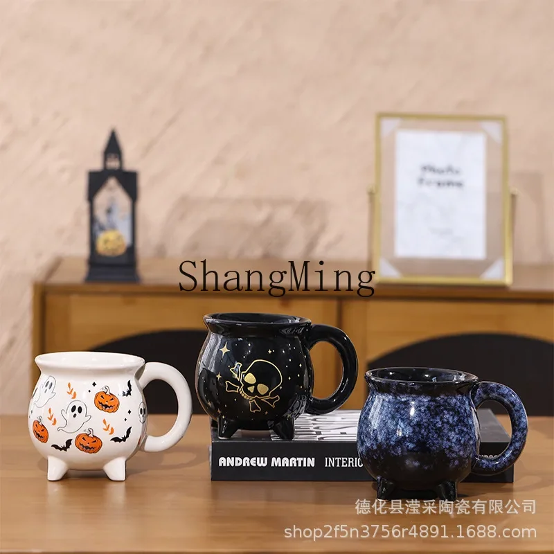 XH Creative Star Witch Cup Ceramic Mug Halloween Black Witch Soup Cup Coffee Cup Factory Direct Sales