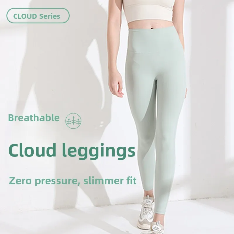 High Elastici Nylon…