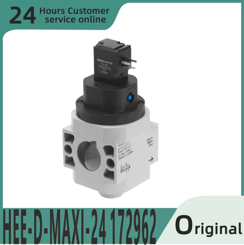 

Новый оригинальный переключатель HEE-D-MAXI-24 172962 HEE-1/2-D-Maxi-24 186518 HEE-3/4-D-Maxi-24 172950 HEE-1-D-Maxi-24 172953 HEE-D-MINI-24