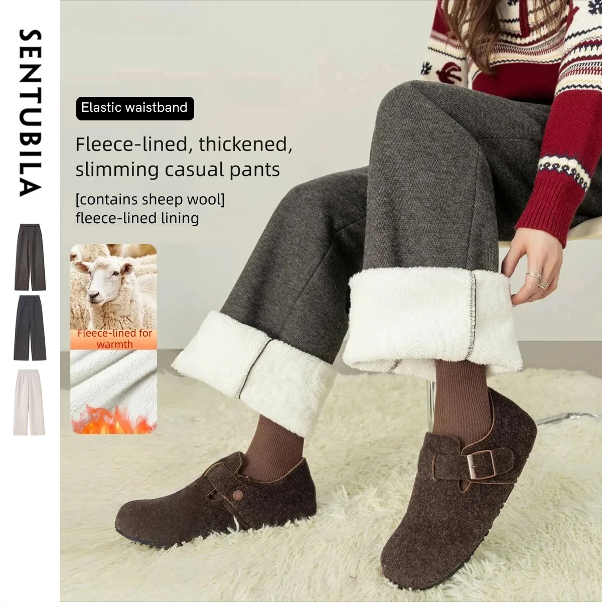 

SENTUBILA Fleece Lined Pants for Women 2025 Winter Acetate Elastic Waist Wide Leg Pant Casual Versatile Trousers 154KD3652