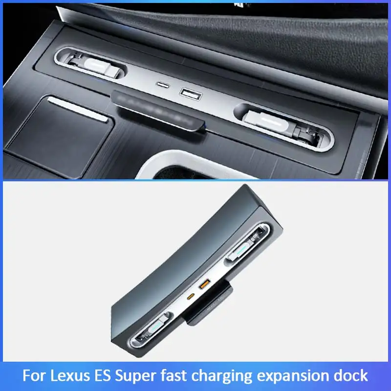 tmpro-fast-charging-expansion-dock-for-lexus-es-retractable-type-c-cable-car-central-control-usb-c-charging-hub-adapter