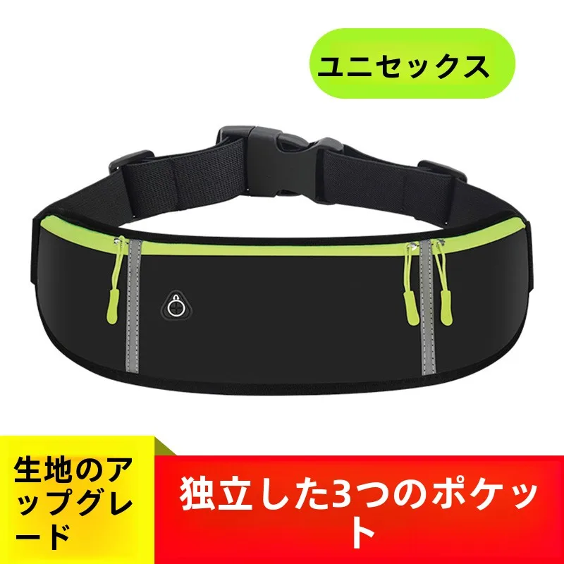 bolsa-de-cintura-esportiva-multifuncional-ajustavel-para-homens-e-mulheres-ideal-para-corrida-ao-ar-livre-fitness-com-compartimento-para-celular-impermeavel-em-oxford
