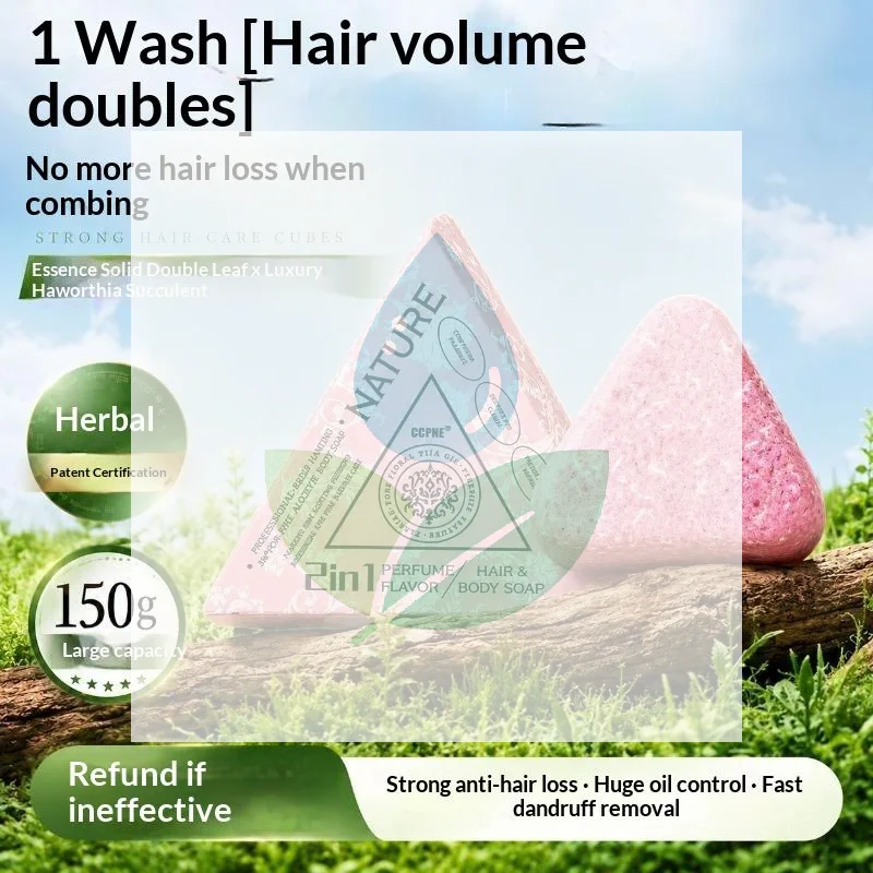 2-in-1 Grass Shampoo Bar For Hair Growth, Anti Hair Loss, Controls Oil, Natural Organic Soap Bar Nourish And Strengthen Hair