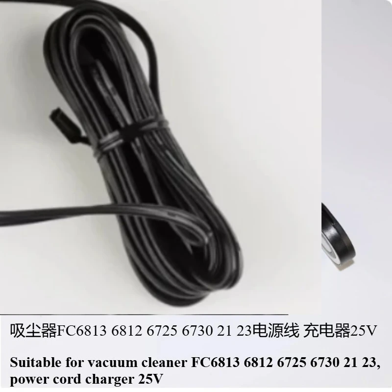 

Подходит для пылесосов FC6726, 6727, 6728, 6729, 29VFC6822, 6823, 6827, 6908, XC8149, 30V FC6813, 6812, 6725, 6730, 21, 23, 25V.