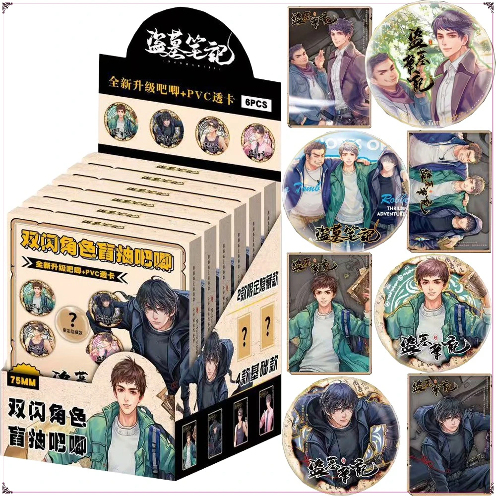 

Cartoon Anime Peripheral Badge Popular Character Unique Design 75mm Brooches for Backpack Accessories Exquisite Gifts for Kids