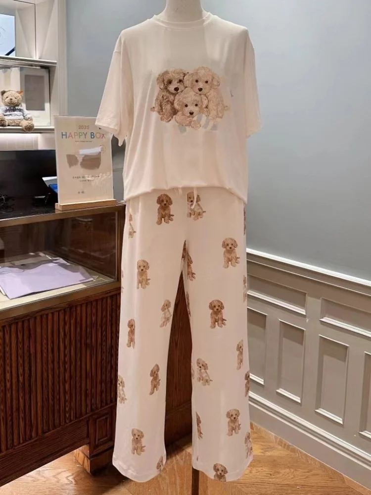 

Cute Cartoon Teddy Dog Print Sleepwear Lightweight Short Sleeve Long Pants Women's Summer Comfortable Soft Home Clothes Set