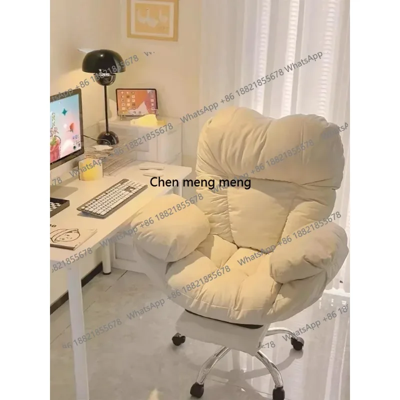 

Computer Sofa Chair, Home Comfortable Sedentary Backrest Desk Chair, Anchor Live Broadcast Chair, Bedroom Office Chair Fauteuil