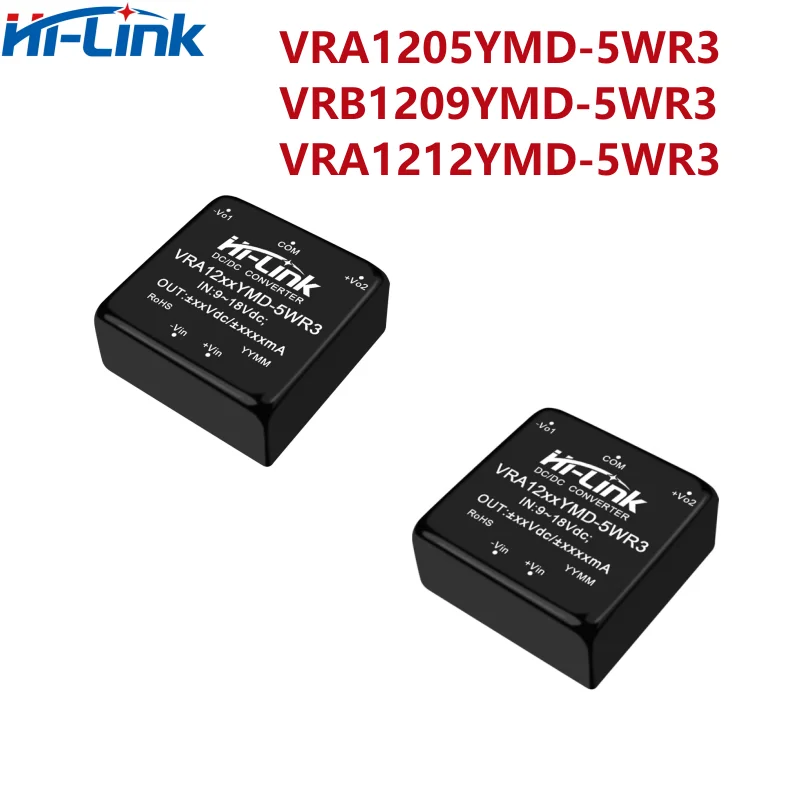 HLK VRA1205YMD-5WR3 VRA1209YMD-5WR3 VRA1212YMD-5WR3 power module VRA1203/09/12/15/24YMD-5WR3 positive and negative dual output