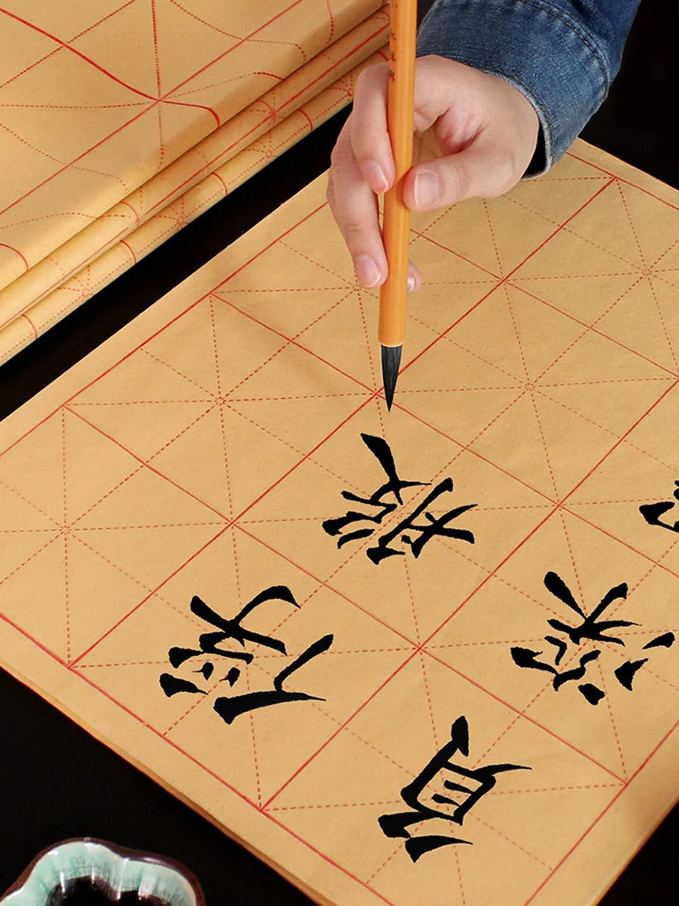 100 Sheets Mi Zi Ge Half Ripe Xuan Paper For Beginner's Professional Chinese Calligraphy Writting Practice Work Paper