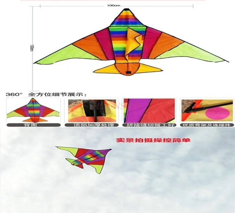 Mini Kite Can Fly Mini Beginner Small Children Small Adult New Cord