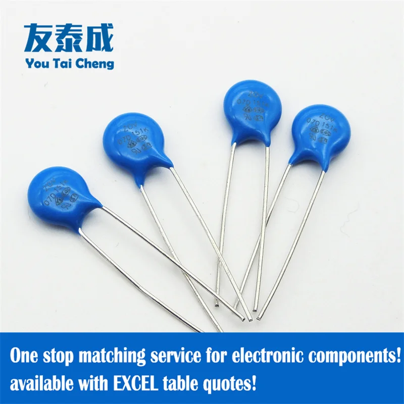 30PCS (Diameter:7MM) Varistor Resistor 07D680K 68V 07D820K 82V 07D101K 100V 07D151K 150V 07D181K 180V 07D201K 200V 07D221K 220V