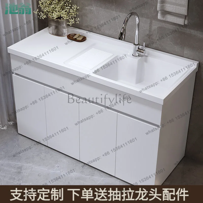 The balcony is now made of honeycomb aluminum large board laundry cabinet combination floor laundry pool artificial stone