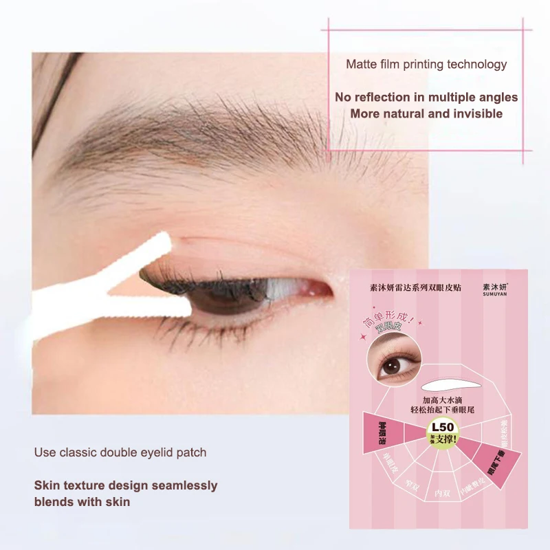 280 pz Nastro Doppia Palpebra Beige Autoadesive Adesivi Per Il Trucco Degli Occhi Trasparente Invisibile Doppia Palpebra Nastro Grandi Occhi Strumenti di Trucco