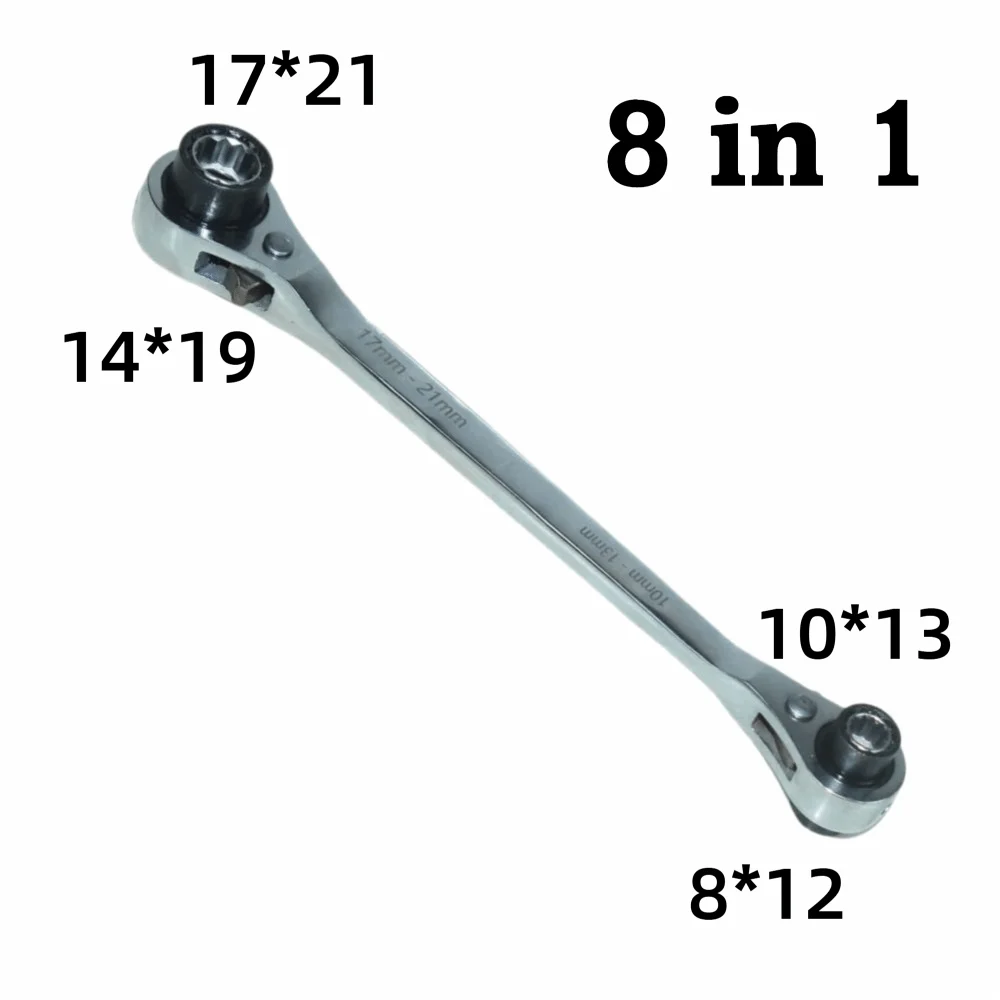 

1 шт., 8 в 1, набор ключей с трещоткой для собачьей кости, двусторонний автоматический ключ с двойной трещоткой, стальной многофункциональный торцевой ключ