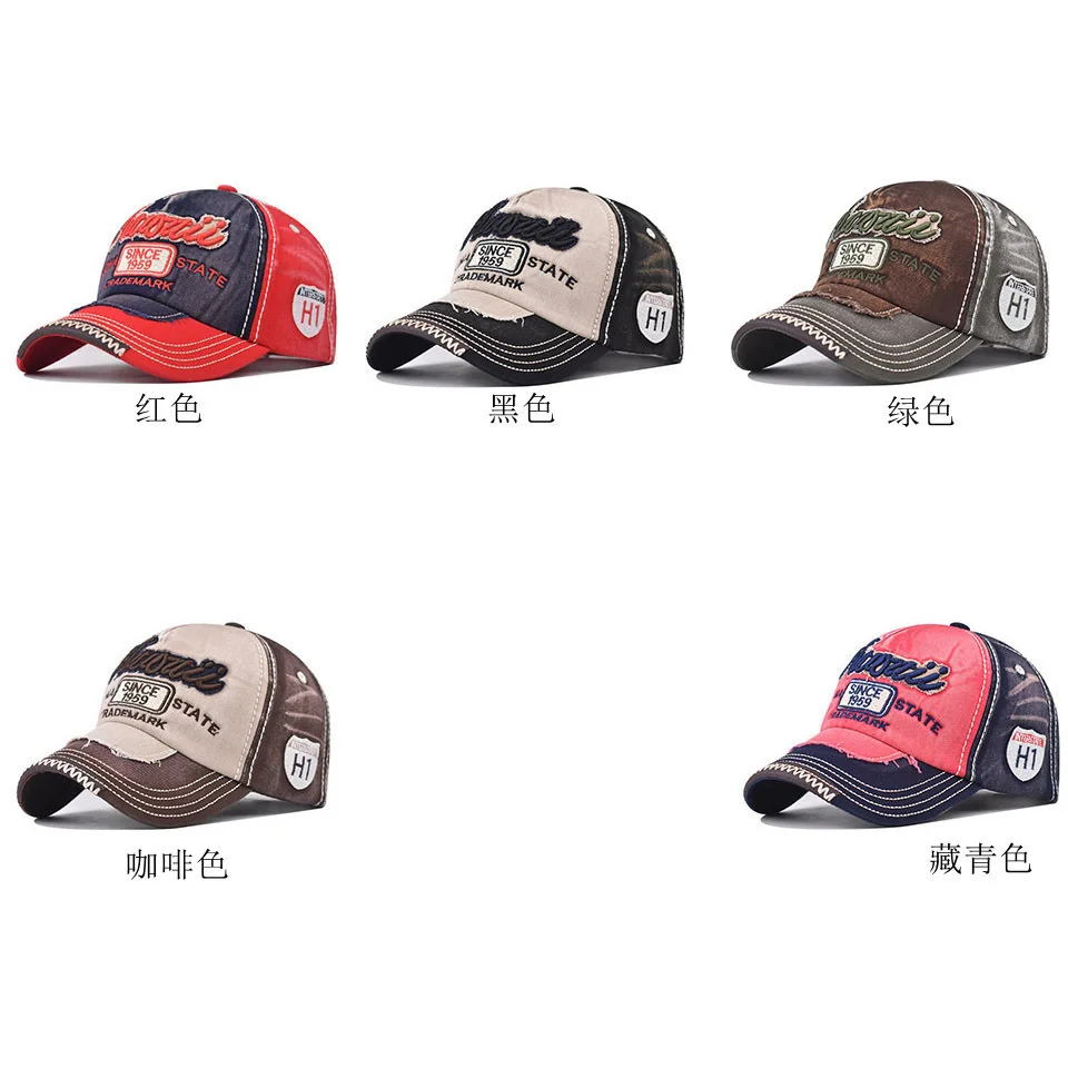 Koreanische Retro Männer Frauen Baseball Hüte Baumwolle Snapback Caps Stickerei Waschen Vielseitig Mode Brief Freizeit Sonnencreme Im Freien – Detail 3