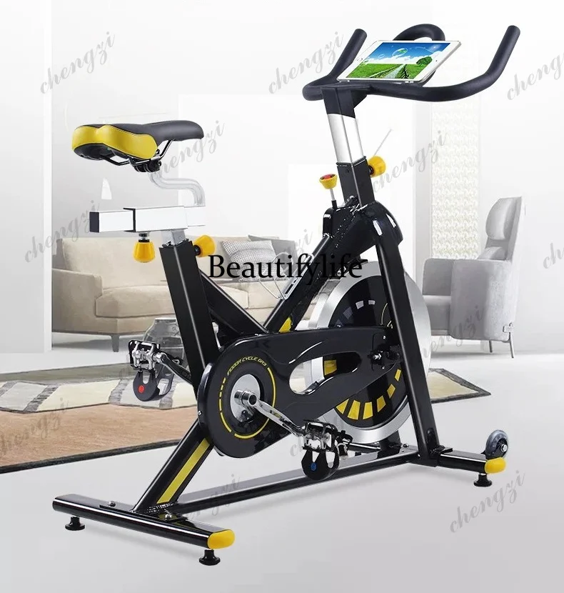 Home Exercise Bike Indoor Cardio Bike High-end Room Sports Fitness Equipment