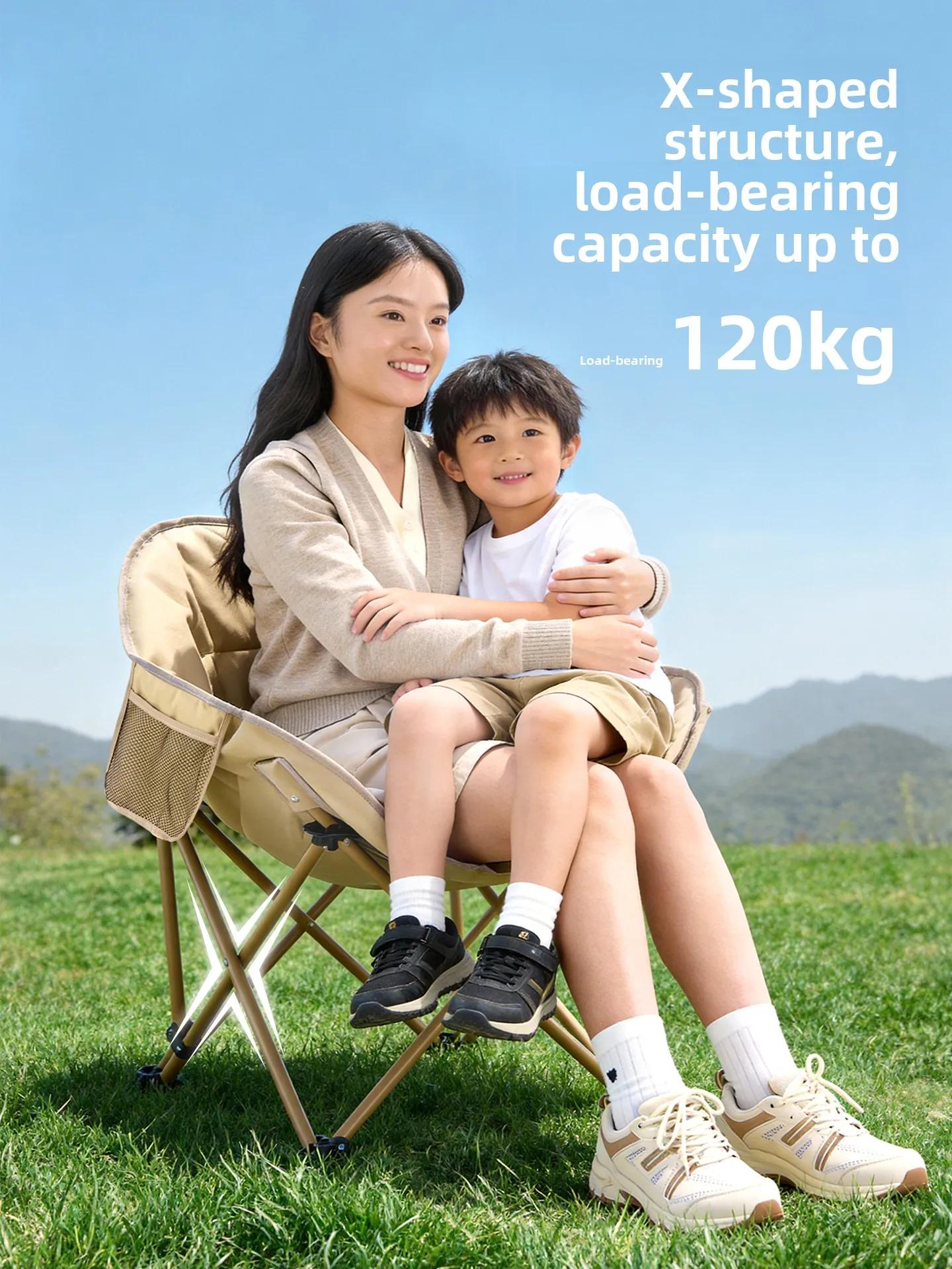 Portable Foldable Moon Chair Outdoor Beach Recliner Shell Shaped Camping Chair & Table Set for Picnic Travel
