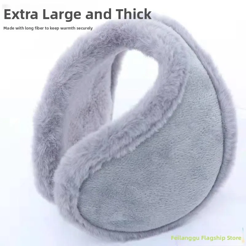 

Утепленные флисовые наушники для мужчин, зимние теплые наушники-чехлы для защиты ушей при езде на велосипеде, защита от мороза, ушные накладки