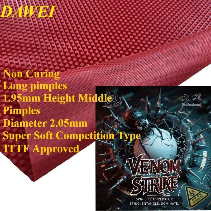 

DAWEI Long Pimples Non-curing 1.95mm Height Middle Pimple Special Super Soft Long Pips Sinking Attack Defense With ITTF Approved