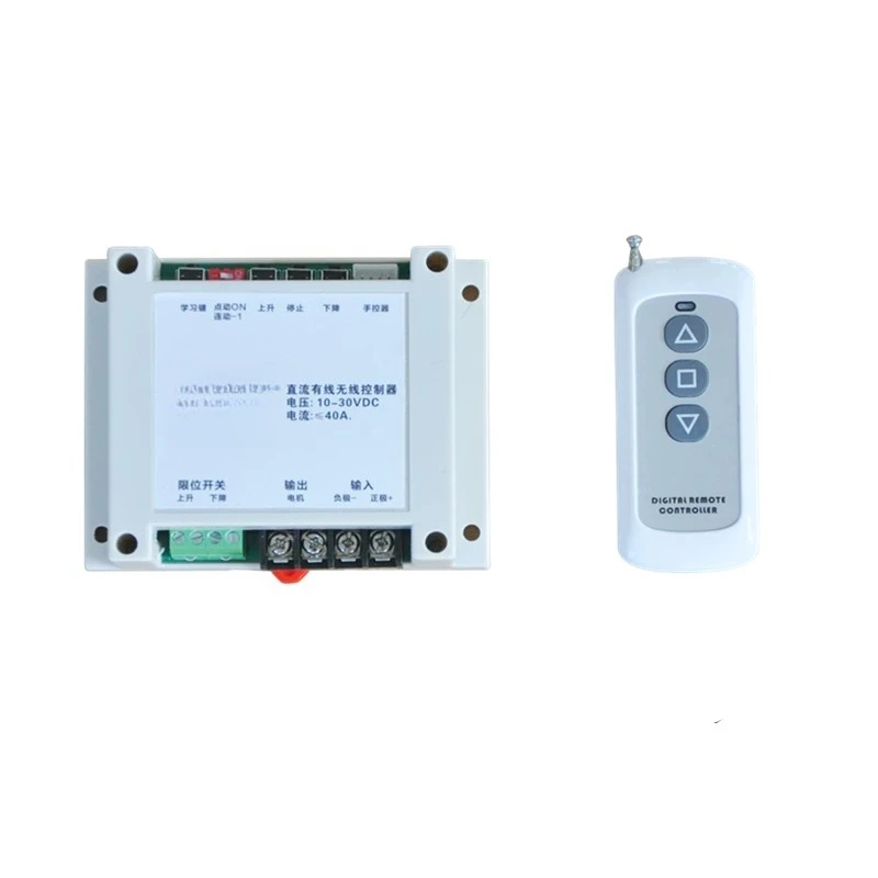 For wireless remote control 12V24V high power  geared motor electric push rod linear driver wired controller