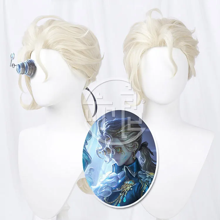 Anime Identity V Composer Phantom Sail Cosplay Wig Halloween Carnival Party Props Synthetic Hair Heat Resistant Fiber + Wig Cap