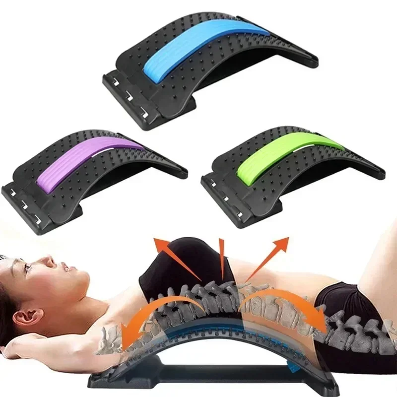 Adjustable Back Stretcher Massager Multi-Level Massage Waist Neck Spine Fitness Lumbar Cervical Spine Support Pain Relief Brace