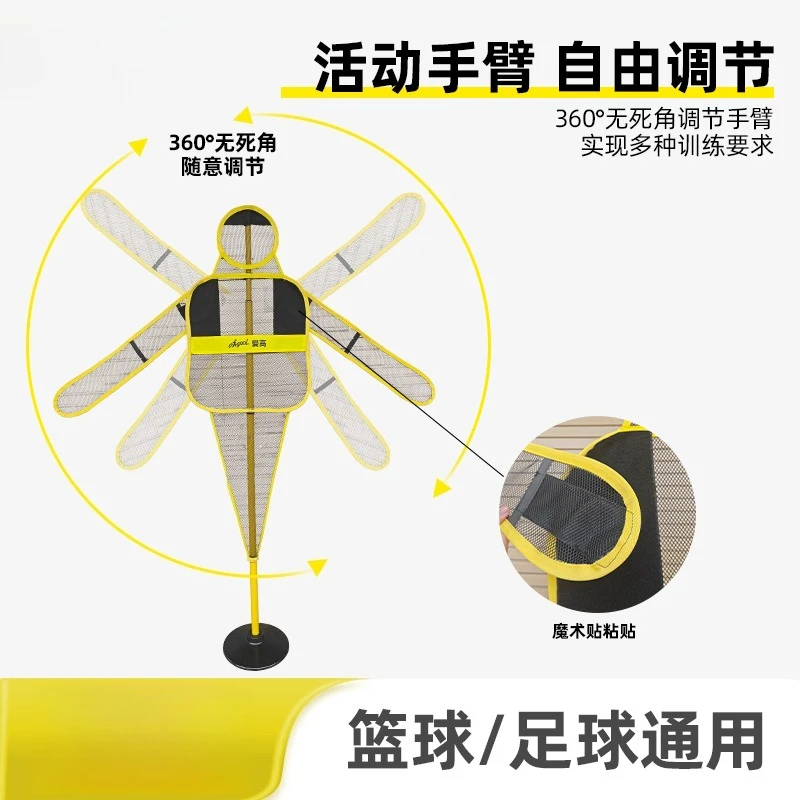 Basketbal verdediging dummy basketbal interferentie menselijke muur hoge imitatie humanoïde obstakel trainingsapparatuur