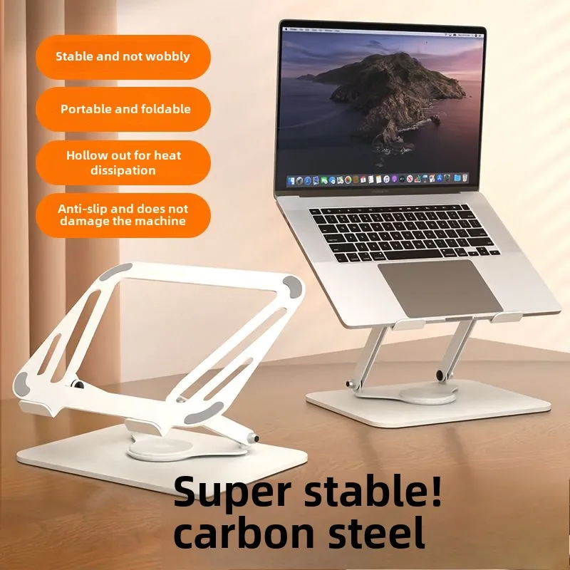 

laptop stand Metal lifting convenient height increasing frame base folding heat dissipation 360 degree rotation laptop riser