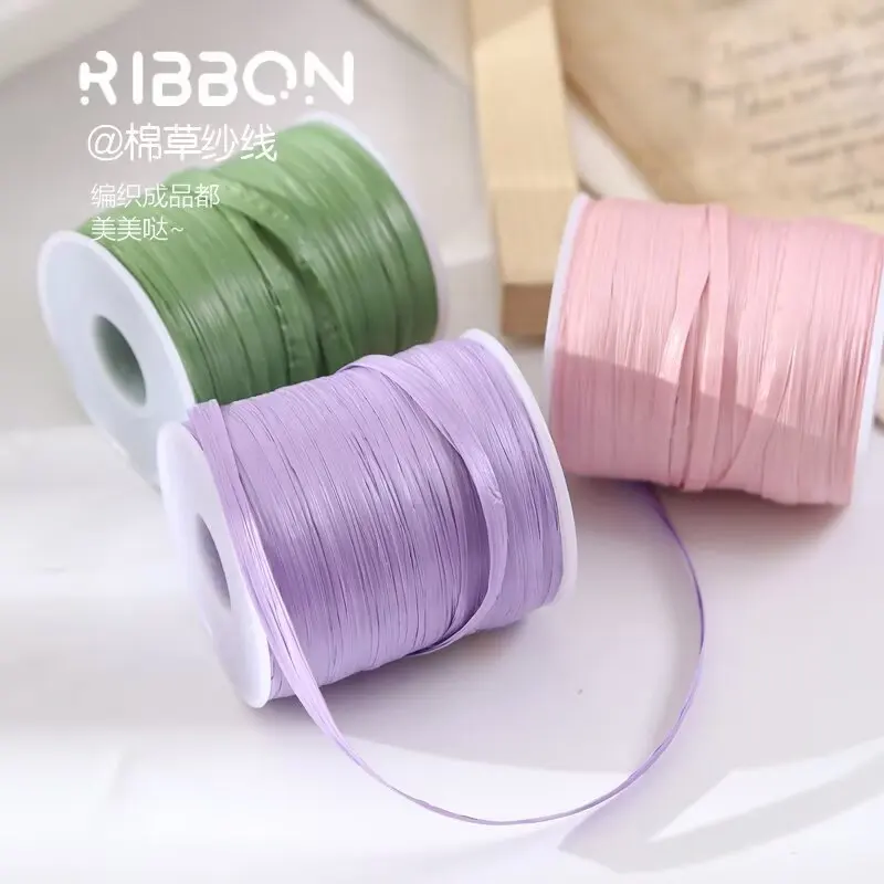 120 Meters Imitation Cotton Grass Lafite Grass Thread Lafite grass Yarn summer DIY Crochet hat,bag,knitting yarn Home decoration