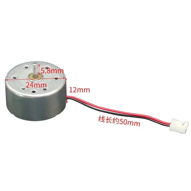 Mini RF-300CA Solar Power Motor DC 3V 5V 6v 12000RPM High Speed Small Round Engine for Toy Car Boat Model