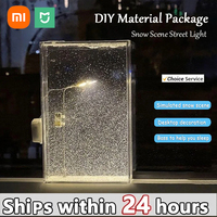 Xiaomi Mijia Snow Scene Street Light Flowing Hemp Night Light Simulation Handmade DIY Material Package Christmas Creative Gift