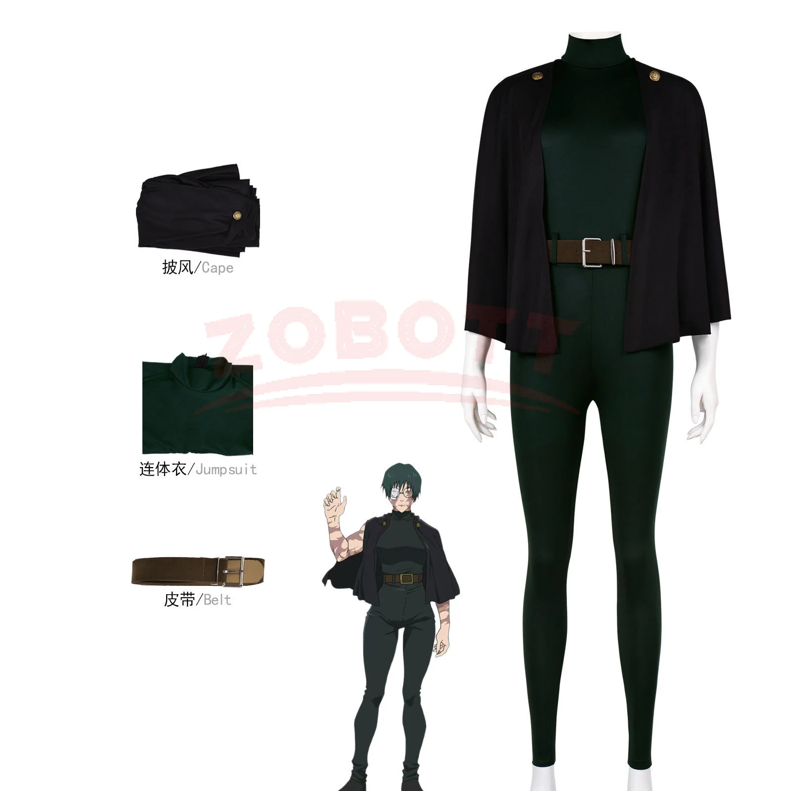 JJK Zenin Maki Cosplay Kostüm Anime Maki Zenin Kampfuniform Umhang Gürtel Komplettset Halloween Weihnachten Cosplay Outfits