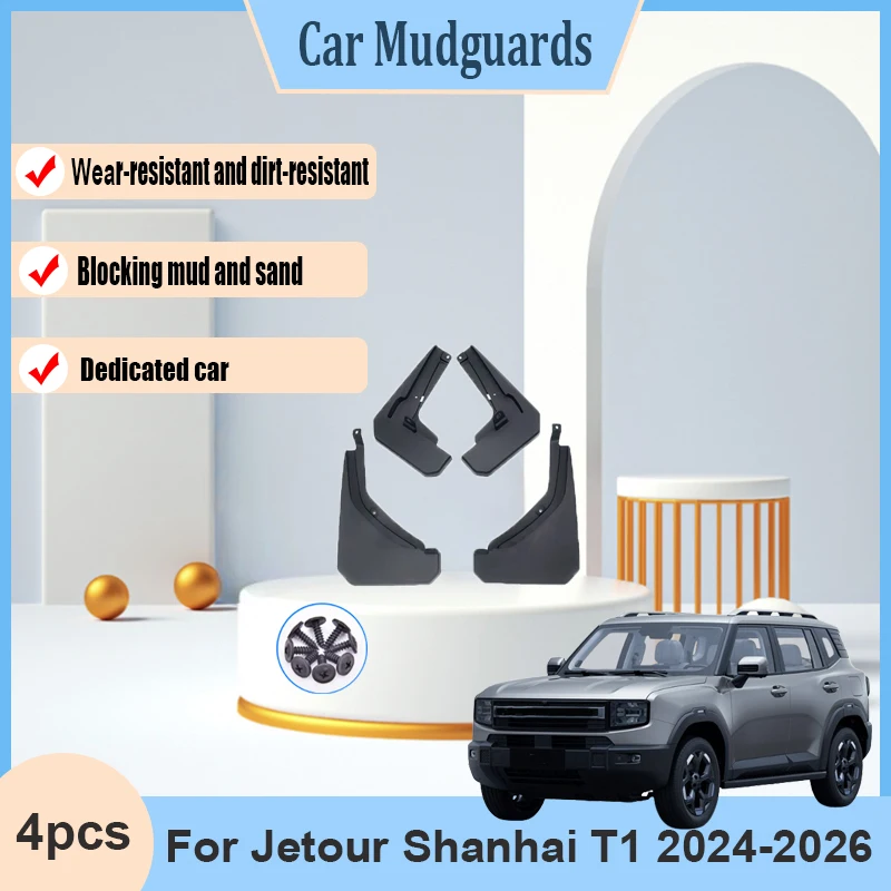 

For Jetour Shanhai T1 Accessories 2024 2025 2026 4 PCS Splash-proof Splash Guards Flap Mudguards Fender Mud Guard Part Car Flap