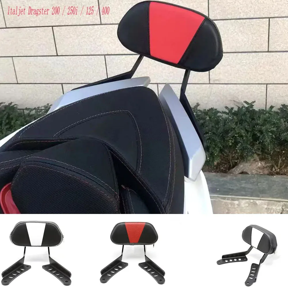 For Italjet Dragster 200/ 250i / 125 / 400 Rear Backrest NEW Motorcycle Backrest Accessories