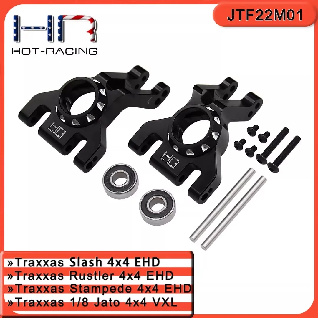 

HR Traxxas 1/10 Jato 4x4 VXL увеличенный подшипник из алюминиевого сплава задняя рулевая чашка