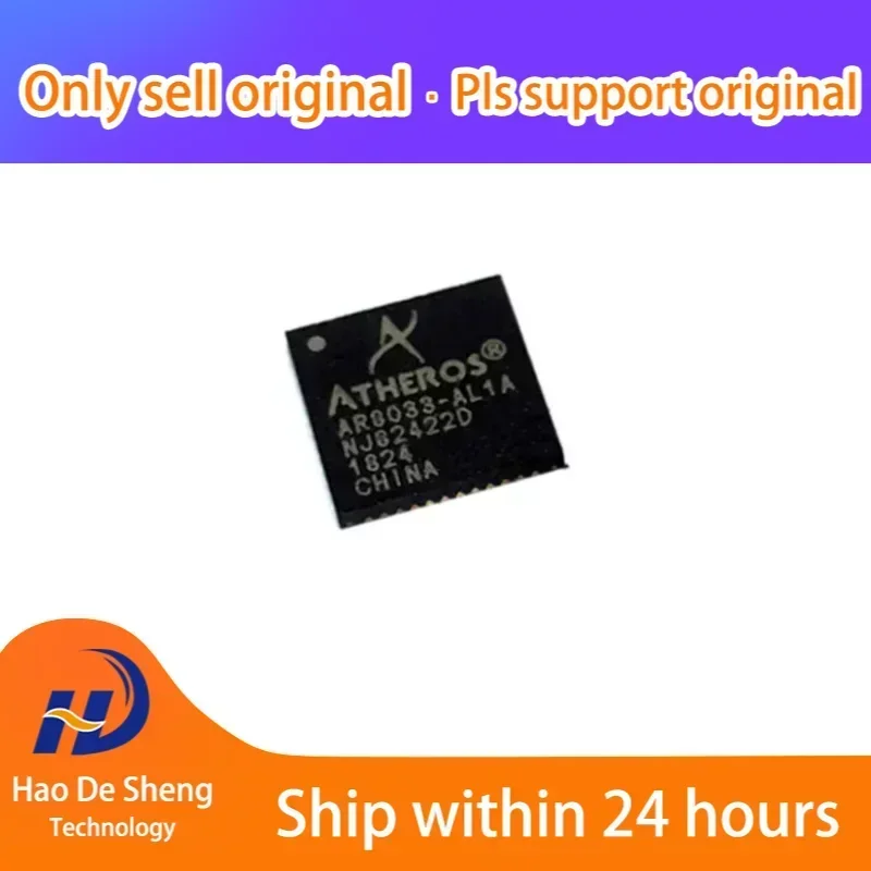 

10PCS/LOT AR8033 AR8033-AL1A QFN48 New Original in Stock
