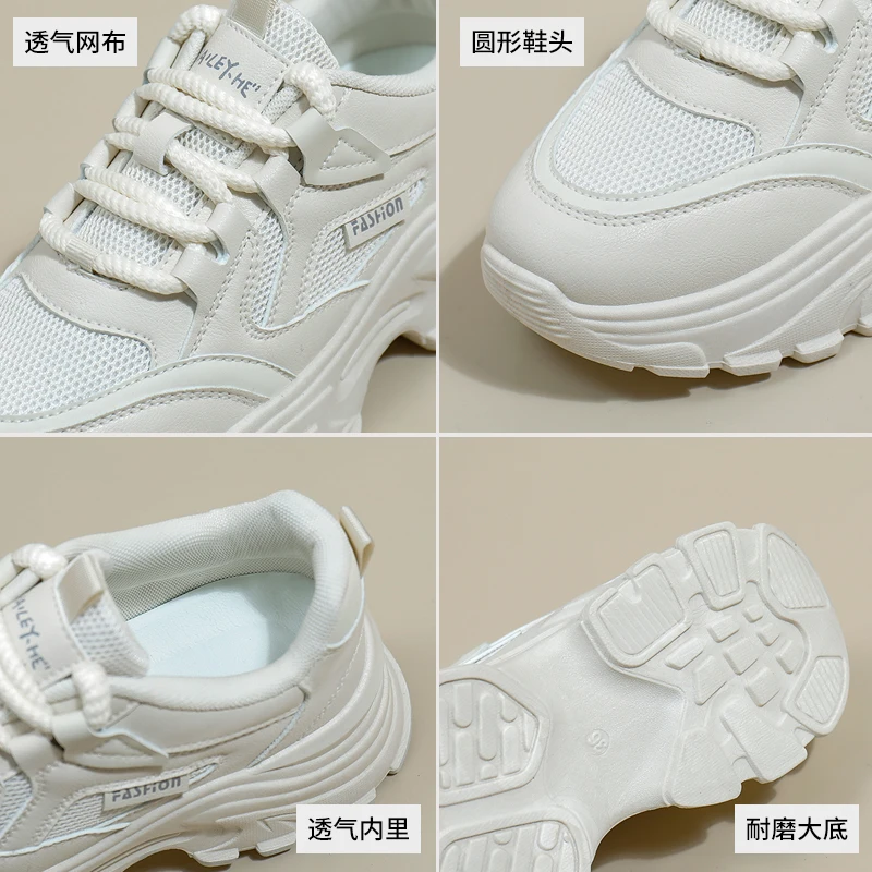 

Женская обувь, новинка 2025, осенняя модная брендовая женская обувь Torre на толстой подошве, повседневная светоотражающая спортивная модная обувь для бега