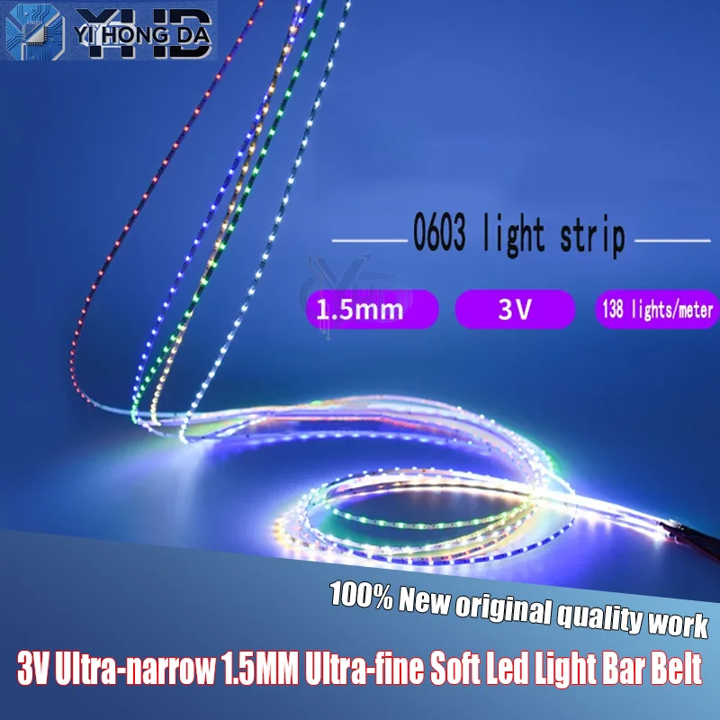 3 В ультраузкий 1,5 мм ультратонкий