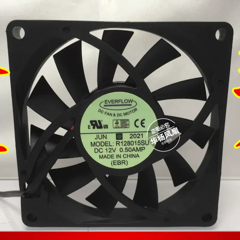 EVERFLOW R128015BU R128015SH for 8015 80 x 80 x 15 mm 12V DC Cooling Fan