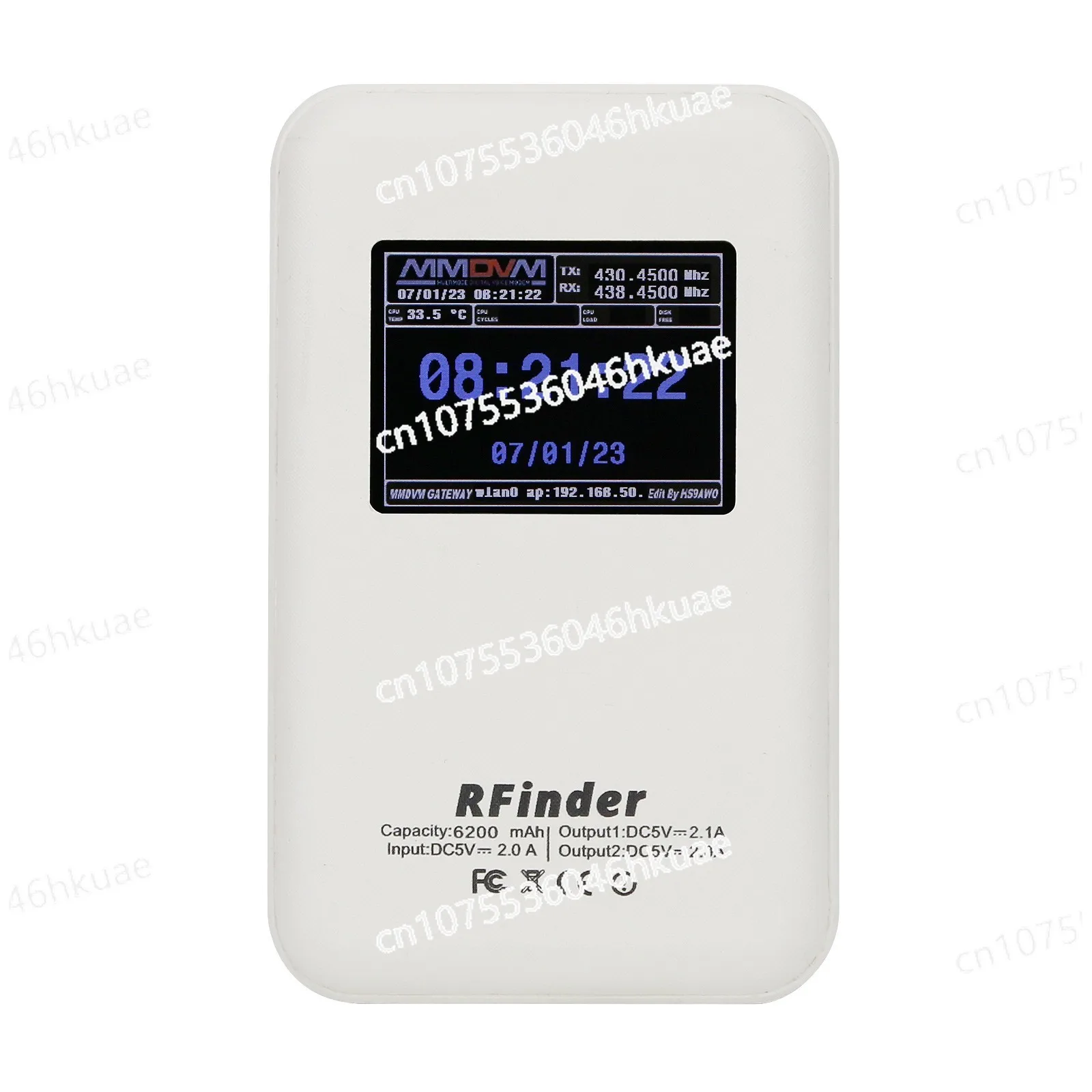 

Двухдиапазонная точка доступа MMDVM UHF VHF — NanoPi Duo2, совместимая с чехлом Pi-Star C4FM DMR DSTAR P25