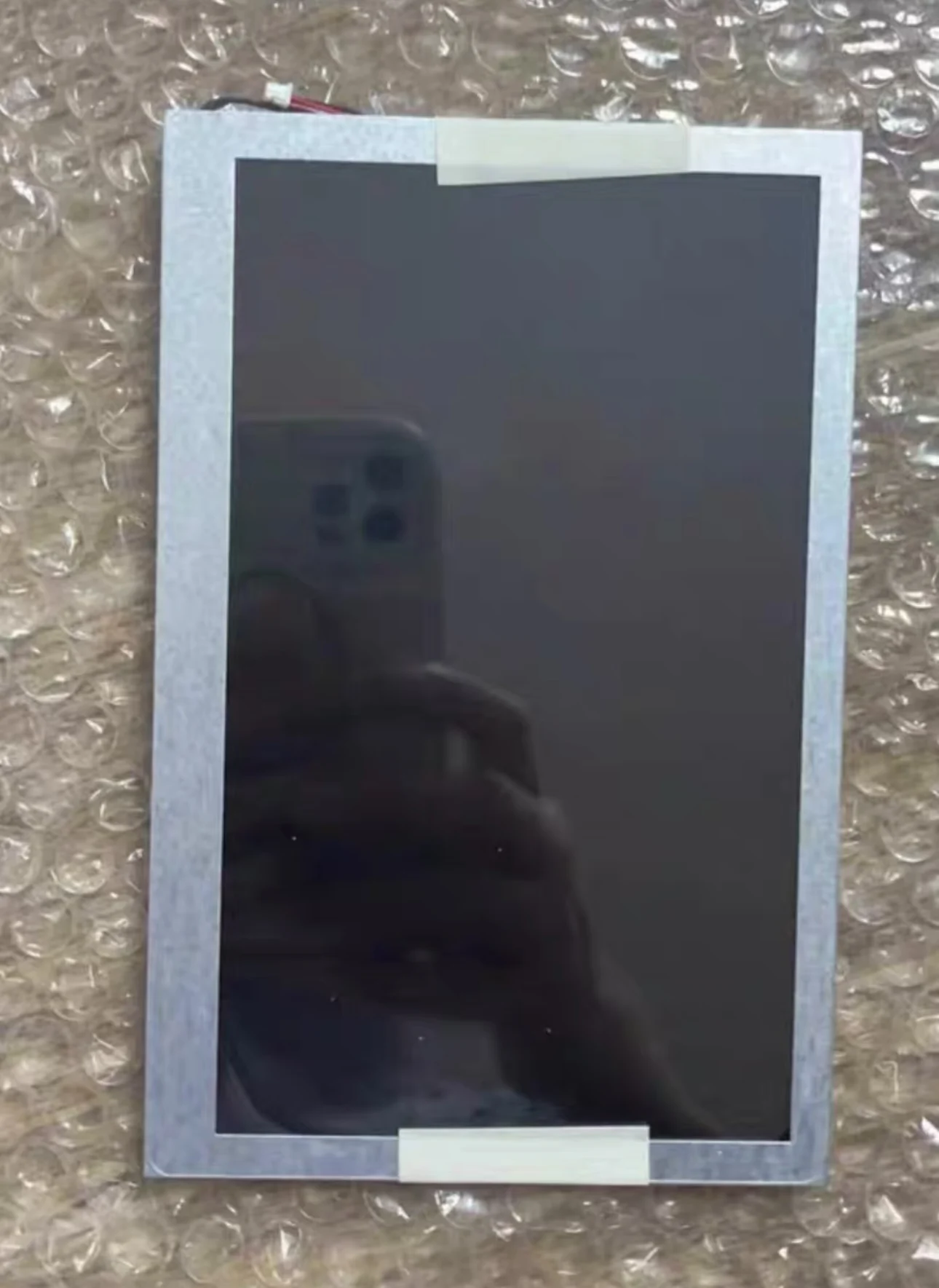 Nova tela LCD original de 7 polegadas G070VTN01.0