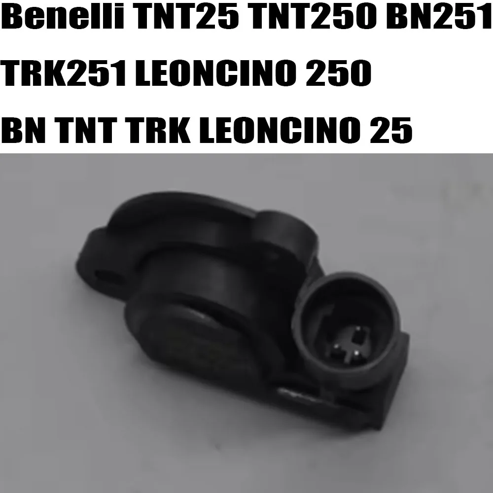 Para Benelli TNT25 TNT250 BN251 TRK251 LEONCINO 250 BN TNT TRK LEONCINO 25 sensor de posición del acelerador de la válvula del motor de la motocicleta
