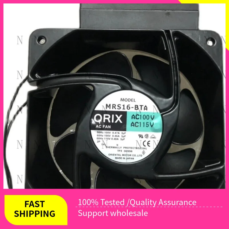 

Охлаждающий вентилятор высокого уровня YJJ MRS16-BTA 100–15 В 0,47/0,46/0,49 А 160*160*62 мм